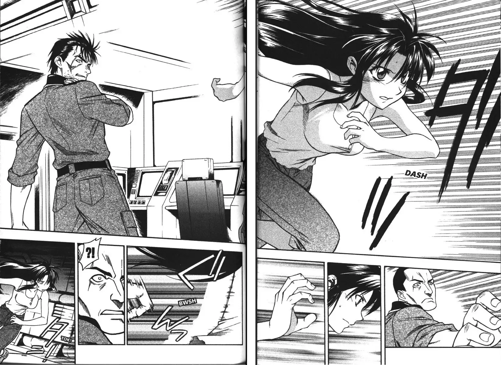 Full Metal Panic Chapter 52 34